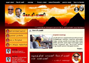 Hon'ble Ko.Si.Mani