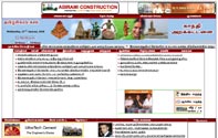 Tamil Sigaram Tamil News Porrtal Website