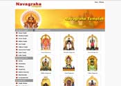 Navagraha Temples